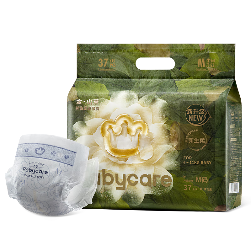 Babycare Jinshan Camellia Diapers M37 (6-11kg) Baby Ultra-thin Breathable Newborn Soft Bloom Pants