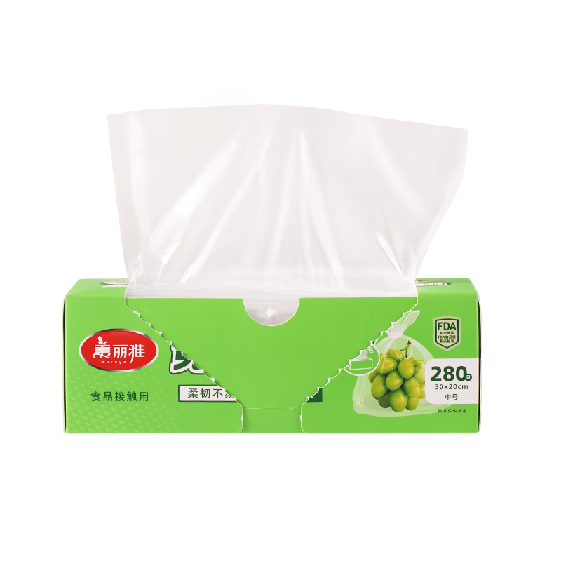 Maryya Food-Grade Freezer Storage Bags Medium Size 280pcs Disposable Tear-Free Refrigerator Kitchen Plastic Bags