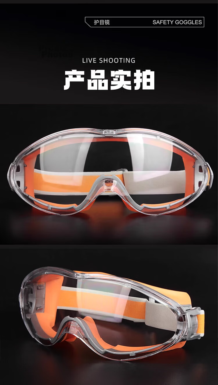 Andatong Protective Goggles Windproof Anti-Fog Pollen Dust Resistant Compatible with Prescription Glasses Cut-Resistant Splash-Proof Fully Enclosed Cycling Safety Glasses High Strength Orange [Next Da 10