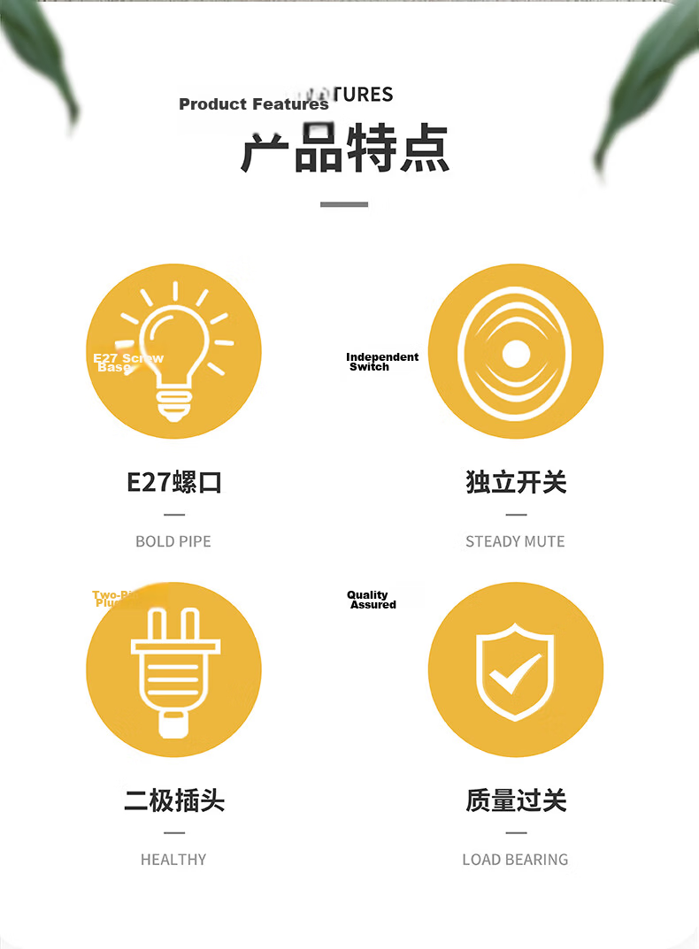 Jinggong Hanging Extension Power Strip with Switch, Integrated LED Energy-Saving Lamp with E27 Screw Base, 40W White Light, 2-Meter Cord 3