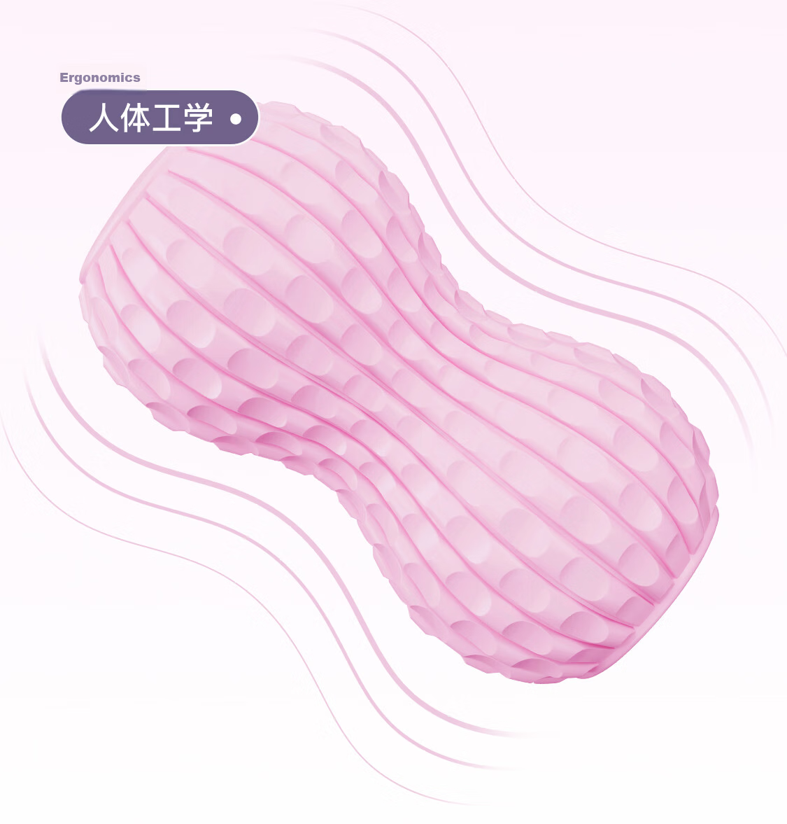 Keep Electric Percussion Massage Fascia Ball Muscle Recovery Relaxation Device - Ultra Pink Fascia Ball 5