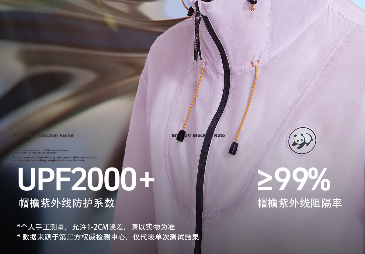 Panda Camel Series Sun Protection Jacket Cooling Breathable UV Protection Sunscreen Clothing Unisex 8022 Purple Sleeve M 10