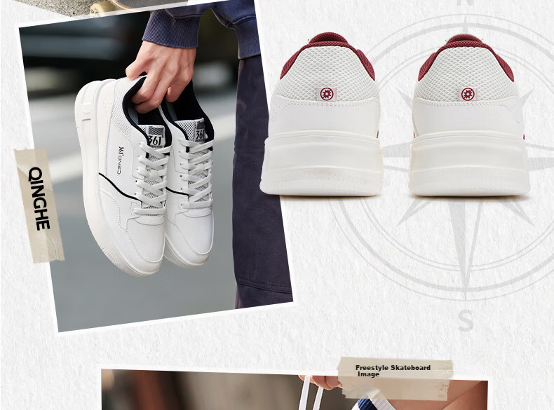 361° Qinghe 2.0 Men's Sneakers Sports Shoes Spring Summer Casual Thick Sole White Shoes 672616610-1 4