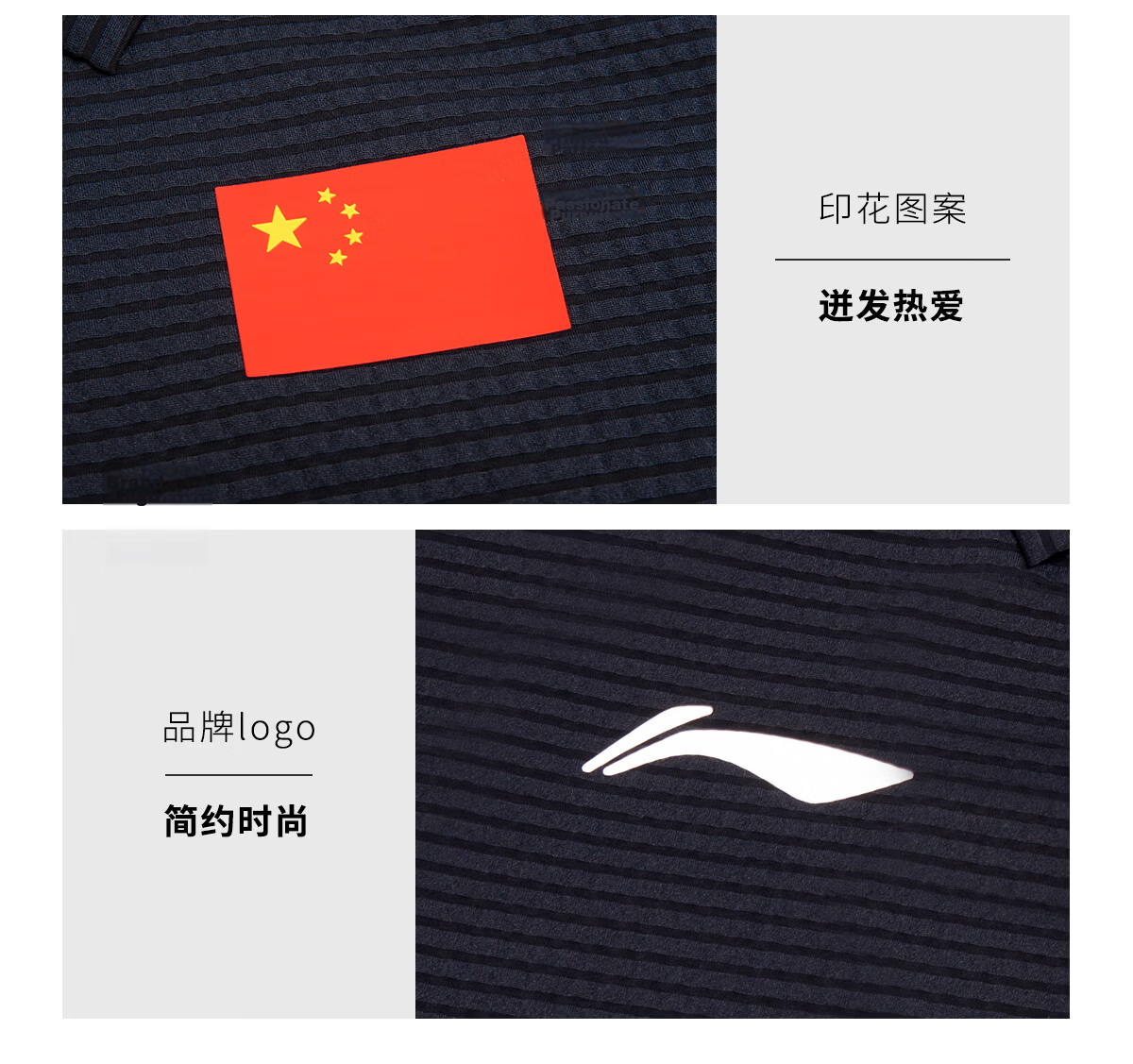 Li-Ning Glory National Flag Logo Polo Shirt Unisex Skin-Friendly Antibacterial Breathable Textured Sports Business Short Sleeve Champion Edition 9