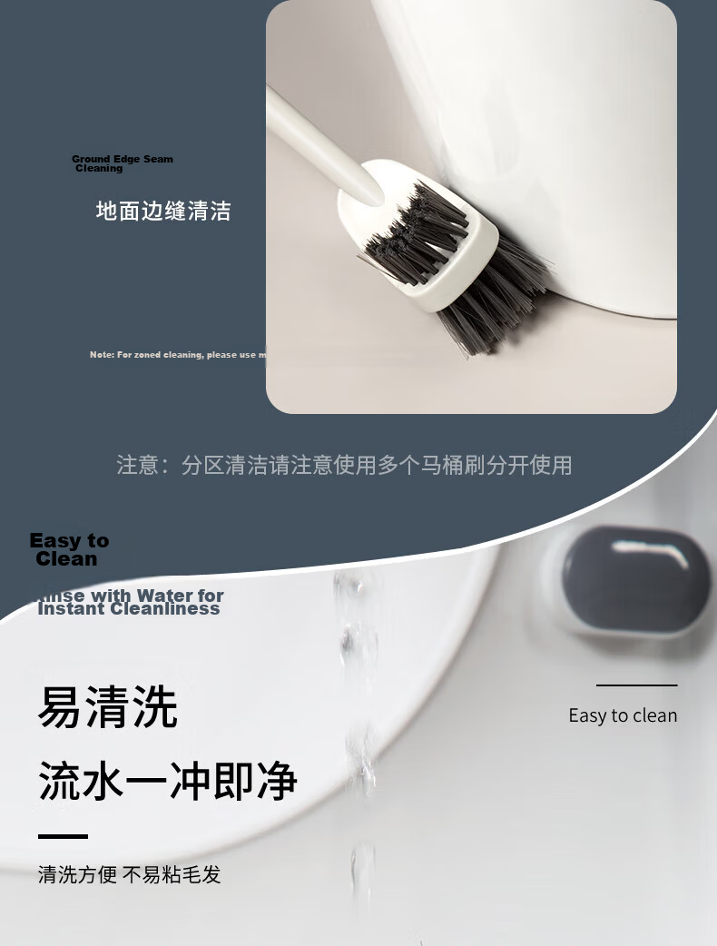 Jiebi Toilet Brush 2-Pack Bathroom Cleaning Brush S-Shaped Bent Head Wall-Mounted Extended Handle No Dead Angle Toilet Cleaning Tool 4
