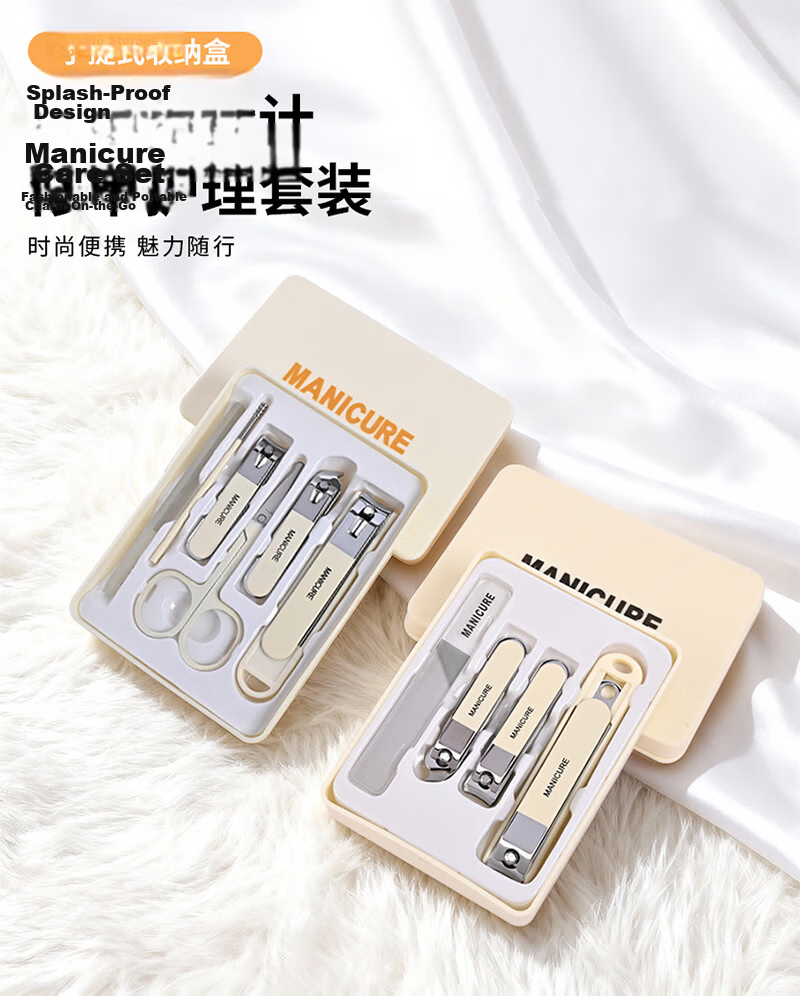 Haifino Nail Clipper Set 4-Piece White Manicure Pedicure Tool Kit for Home Use 1