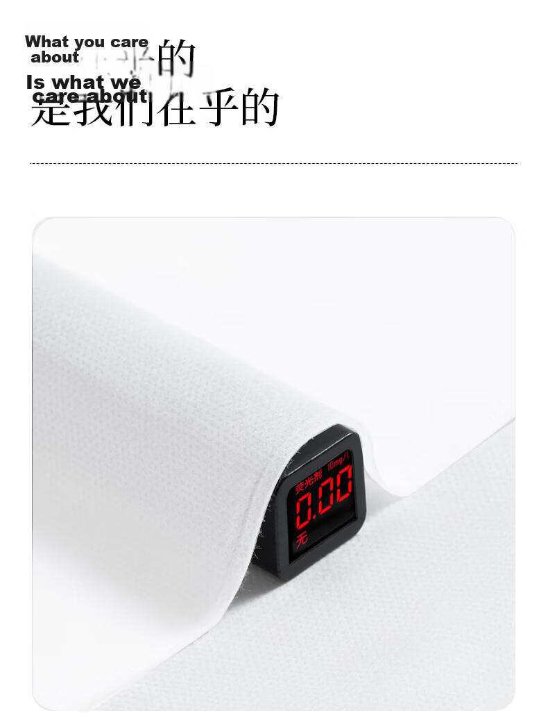 Wuyinliangpin Disposable Bedding Set, Four-Piece Or Three-Piece, Travel Bedding Set Including Sheet, Duvet Cover, Pillowcases, Thickened for Hotel And Train Sleeper Berths 11