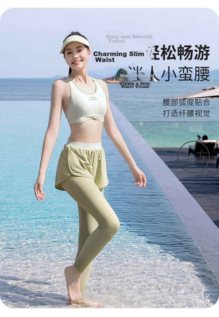 Huili Women's Two-Piece Swimsuit Set, Long Sleeve And Pants, Hot Spring Surfing Suit, Sports Swimwear 15018H1L, Green, XL 6