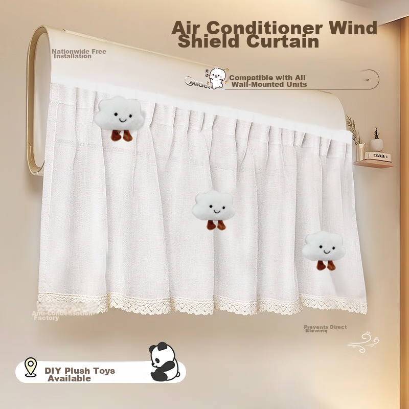 Hakkai Bird Vertical Air Conditioner Wind Shield Curtain Cabinet Air Conditioner Wind Deflector Anti-Direct Blow Standing Cabinet Air Conditioner Cover Curtain 1