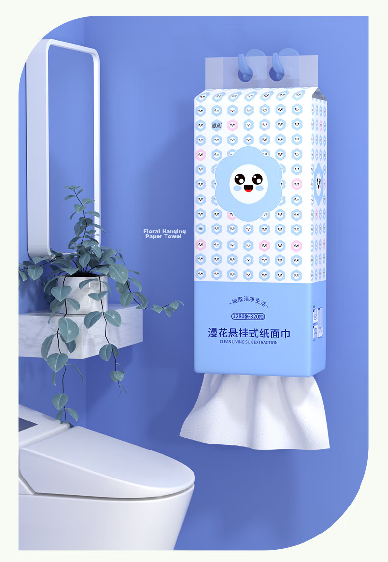 Manhua Smiley Face Hanging Tissue 4-Ply 320 Sheets * 10 Packs Family Value Pack Wall-Mounted Facial Tissue Toilet Paper Bulk Wholesale 12
