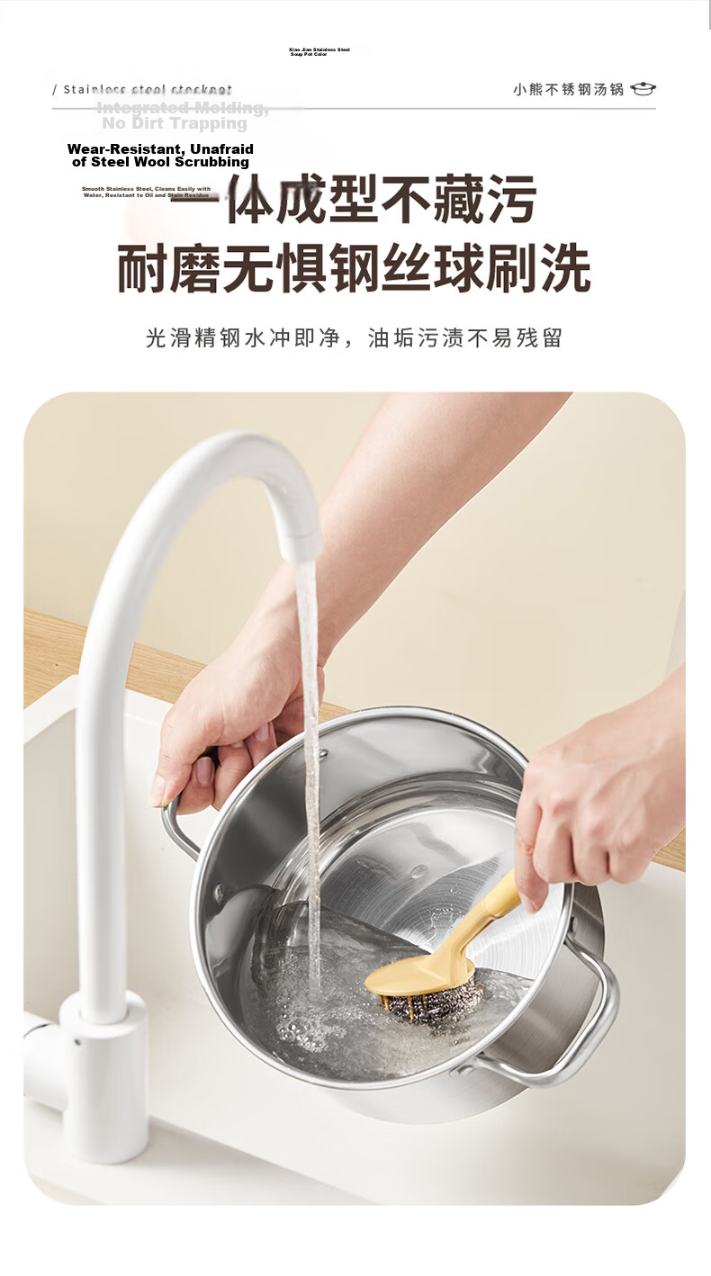 Bear 304 Stainless Steel Soup Pot Household Stew and Steam Pot 22cm Porridge Cooking Pot Compatible with Gas Stoves JG056-P02 11