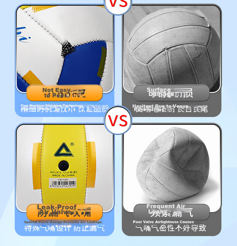 Peak Volleyball Match Sports Class Special Volleyball for Primary and Secondary School Physical Education Exam Training Adult and Children Soft and Hard Size 5 Volleyball 6