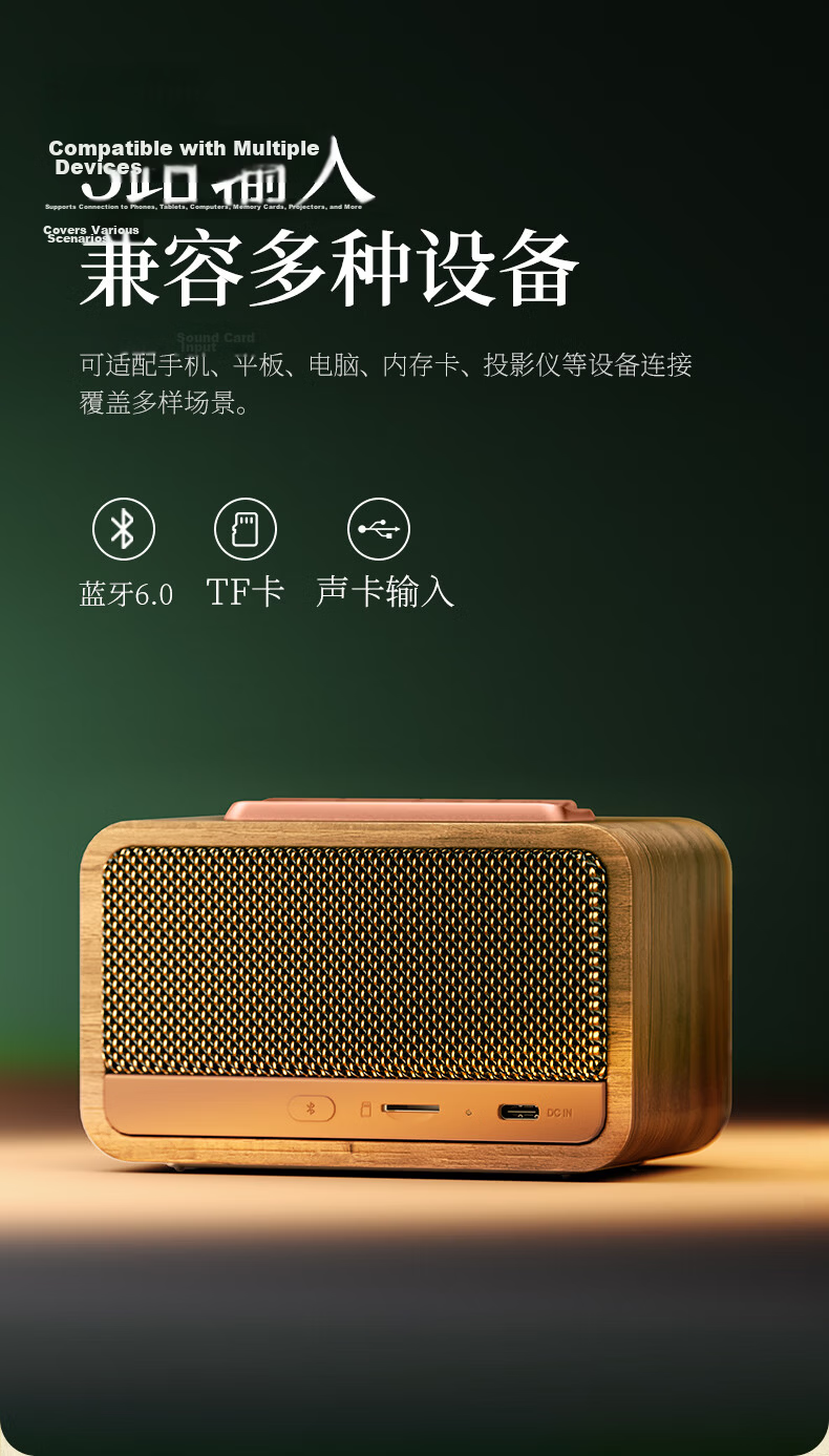 EDIFIER M130 High-Quality Retro Bluetooth Portable Speaker Desktop Wooden Stereo Surround Long Battery Life Exquisite Gift Box White Peach 5