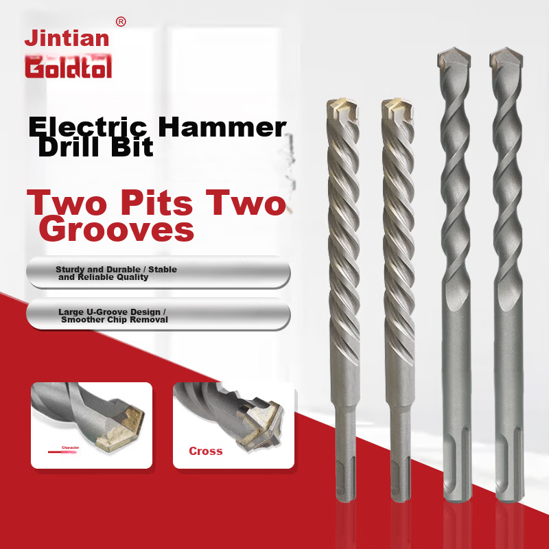 Jintian Two-Groove Two-Slot Electric Hammer Drill Bit High Hardness Concrete Rebar Drilling 8*160mm Flat Head [Round Shank]