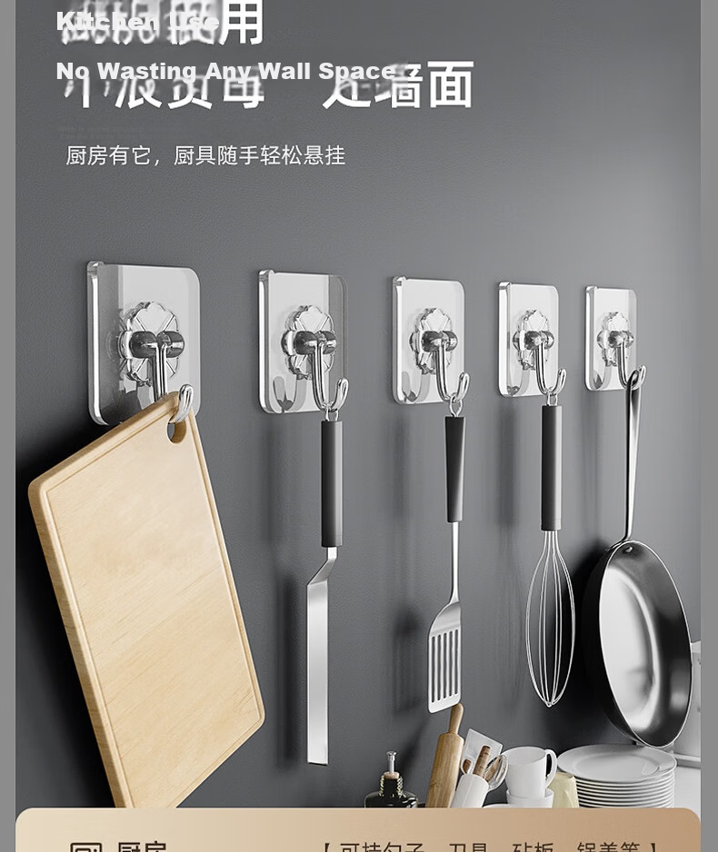 Bingyou Shelf Support 12 Pieces, No Drilling Required Shelf Support, Wardrobe Triangle Bracket, Adhesive Fixed Weight-Bearing Support, Sticky Clip, Cabinet Layering 21