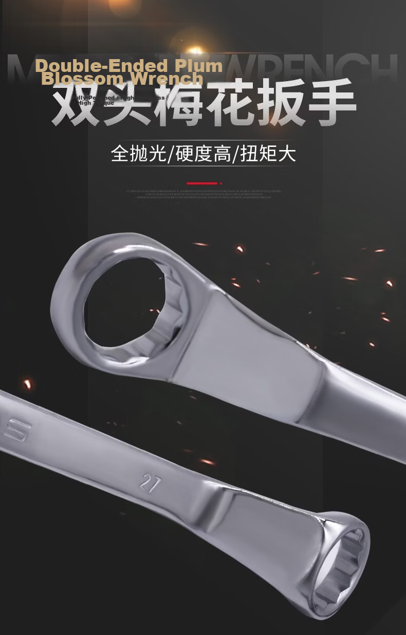 TS Plier Wrench Multifunctional Household Hardware Tool Spanner Wrench Professional Grade 50-55mm 1