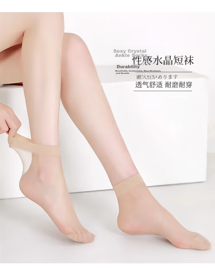 LangSha Women's Short Stockings Summer Thin 7A Antibacterial Durable Core-Spun Silk Transparent Mid-Calf Nude Socks 5 Pairs Skin + 5 Pairs Black 12