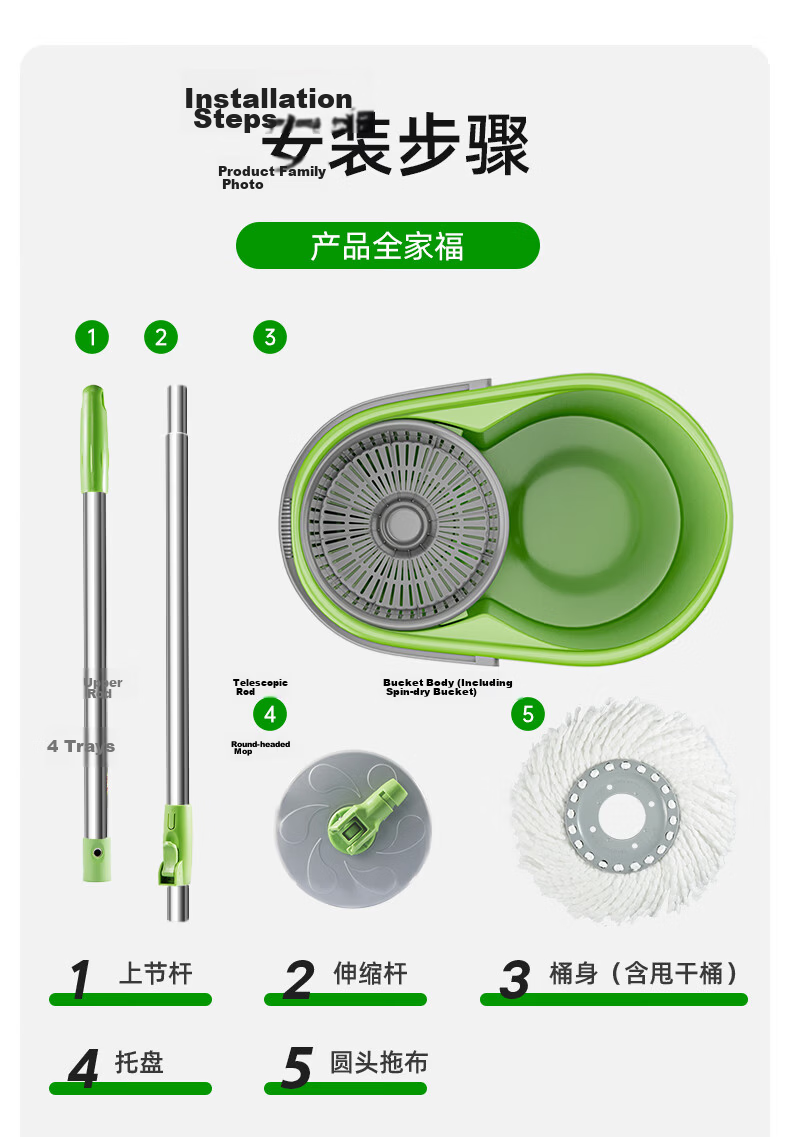 3M Scotch-Brite Spin Mop 35cm Telescopic Rod 100-130cm 2 Heads T1 Elevated Bucket Household Hands-Free Cleaning 16