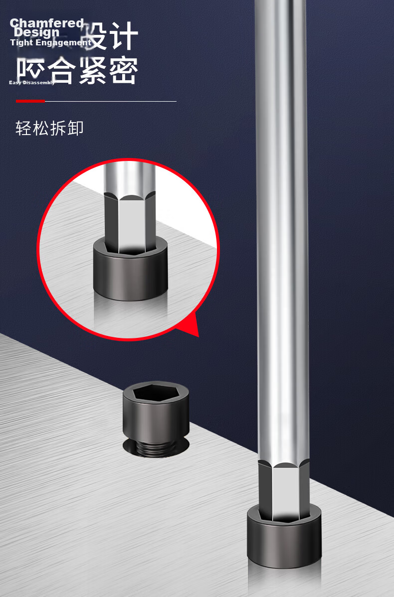 Kuanteng Industrial Grade T-Handle Hex Key Sliding Bar Wrench Set Extended Universal T-Shape Extra Long High Hardness Sliding Rod 4