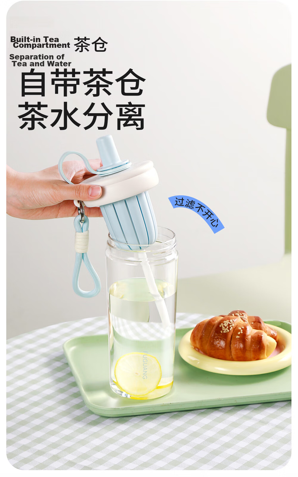 Fuguang Large Capacity PPSU Straw Plastic Water Bottle for Men, Women, Students, and Children with Carry Strap Outdoor Tea Cup Pink White 760ML 6