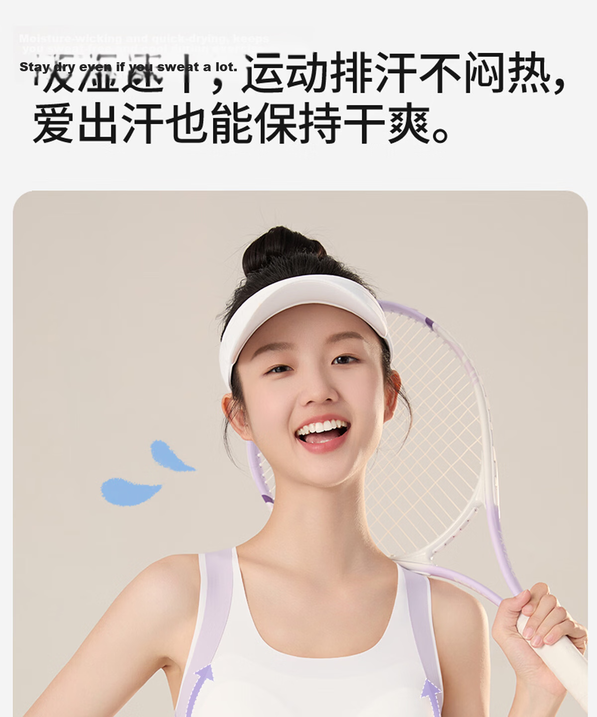 Miiow Junior High School Fixed Cup Bra Shockproof Girls Vest Adolescent Development Underwear High School Sports Seamless Bra 19