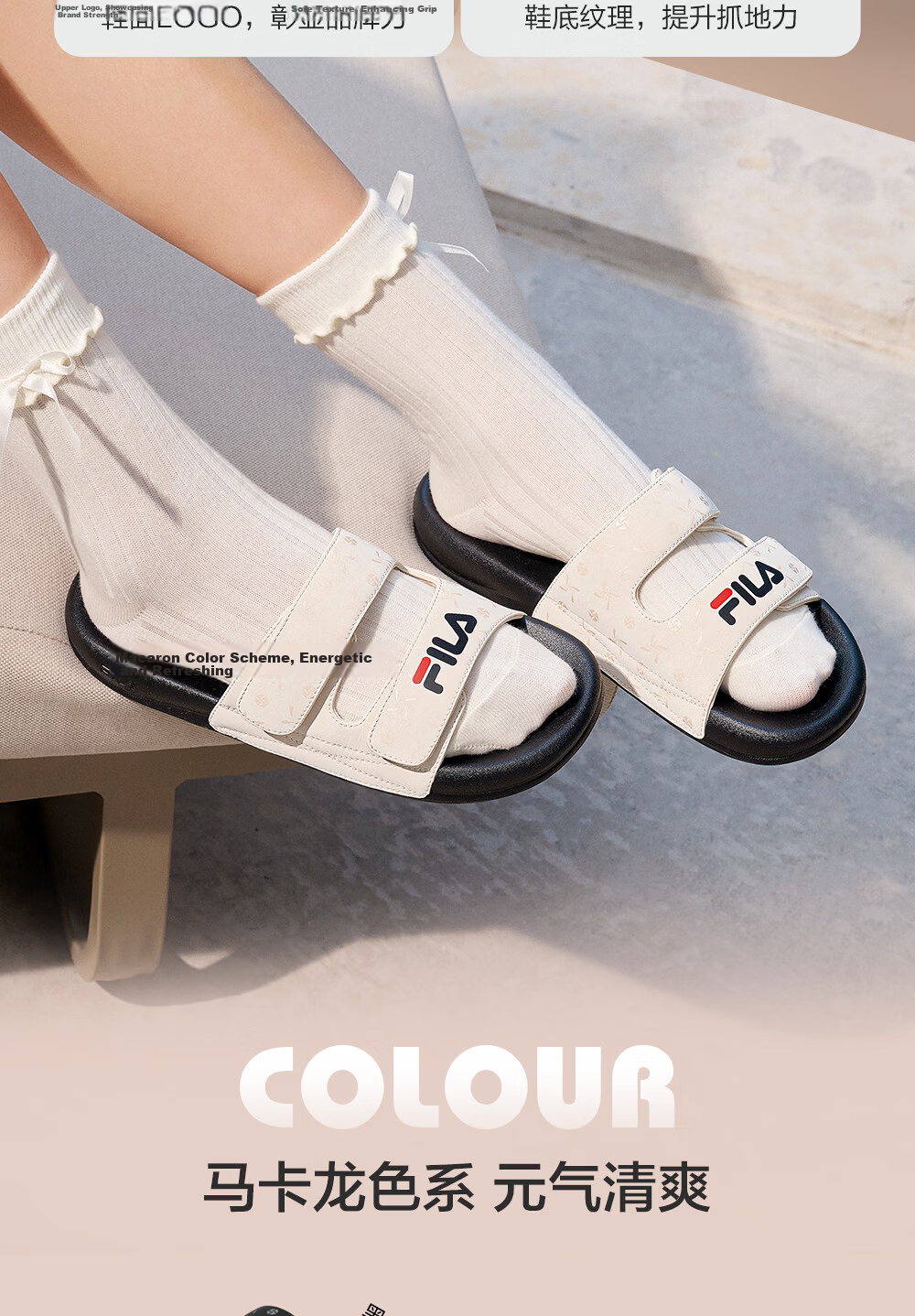 FILA Drift Boat 2 Women's Sports Sandals 2026 Summer New Women's Beach Slippers 11