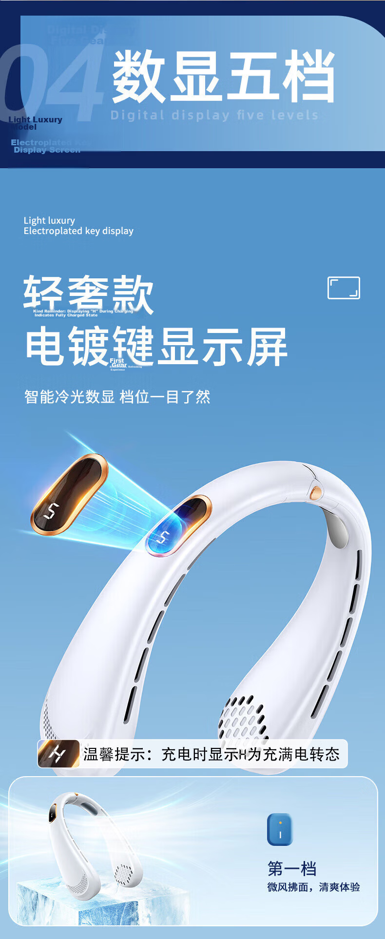 KOVOL [Top Ranked] Neck-Hanging Fan, Small Portable Desk Fan, Long Battery Life, Personal Neck-Hanging Fan for Dormitory Cooling, Electric Fan for Temperature Reduction, Corporate Gift Customizatio 14