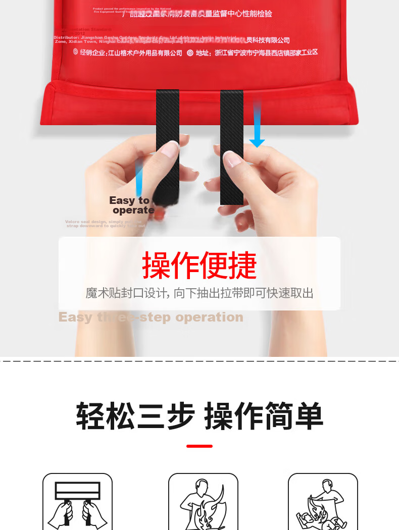 Geshu Gas Mask Firefighter Smoke and Fire Protection Mask 3C Certified Escape Filter Respirator Half-Round Model 10