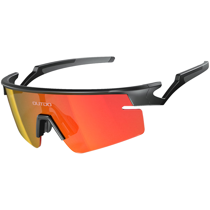 GOTURE Windproof Cycling Glasses Road Bike Sunglasses Unisex Sports Protective Eyewear Photochromic Model 67027-28