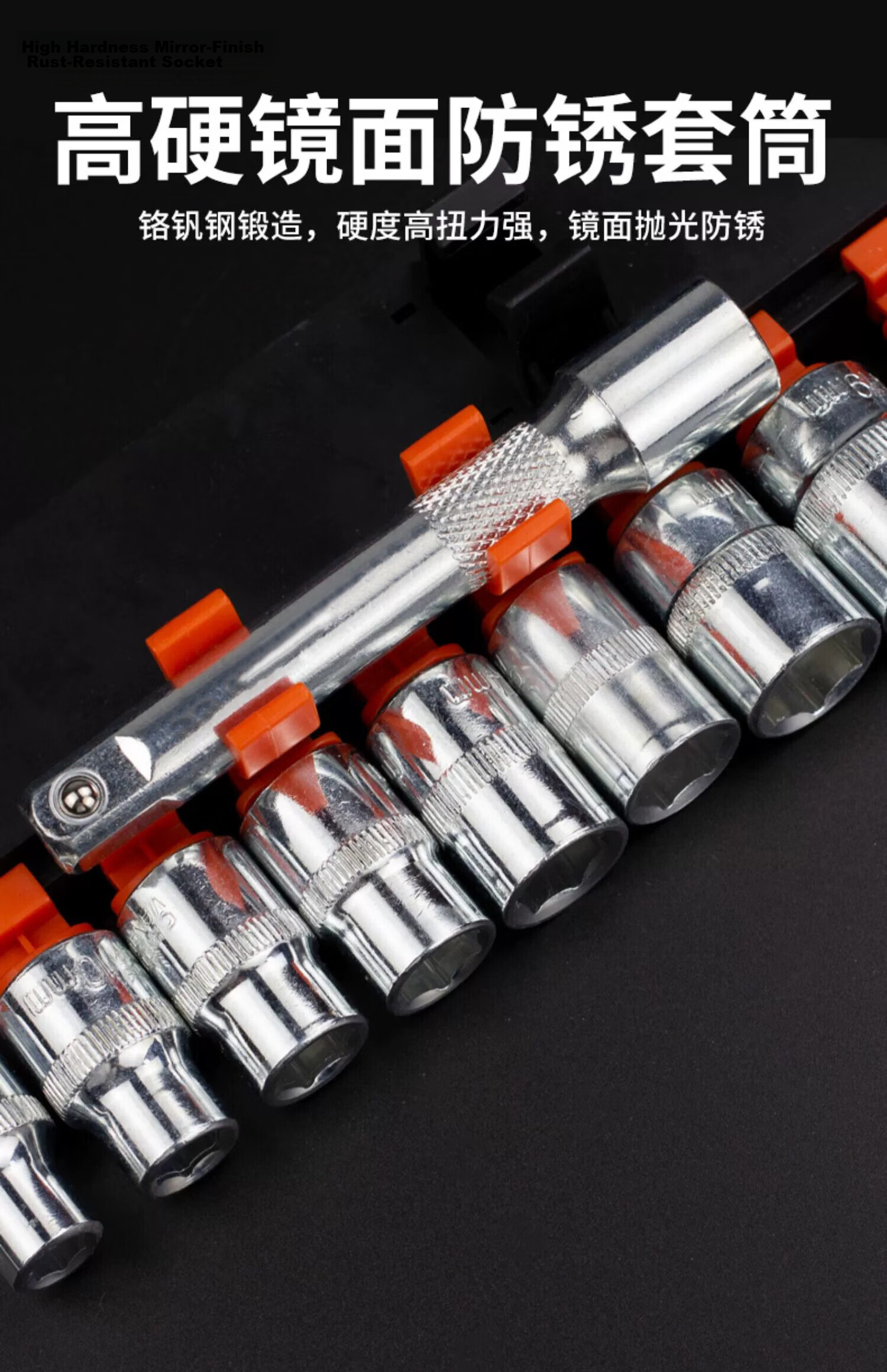 Chuke Multifunctional Ratchet Socket Wrench Set Quick Auto Repair Tool 13-Piece Kit 5