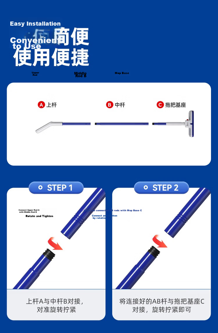 Baojiajie Facial Towel Clip Mop 2025 New Home Hands-Free Lazy Mop Automatic Cloth Clamping Dry and Wet Dual-Use 17