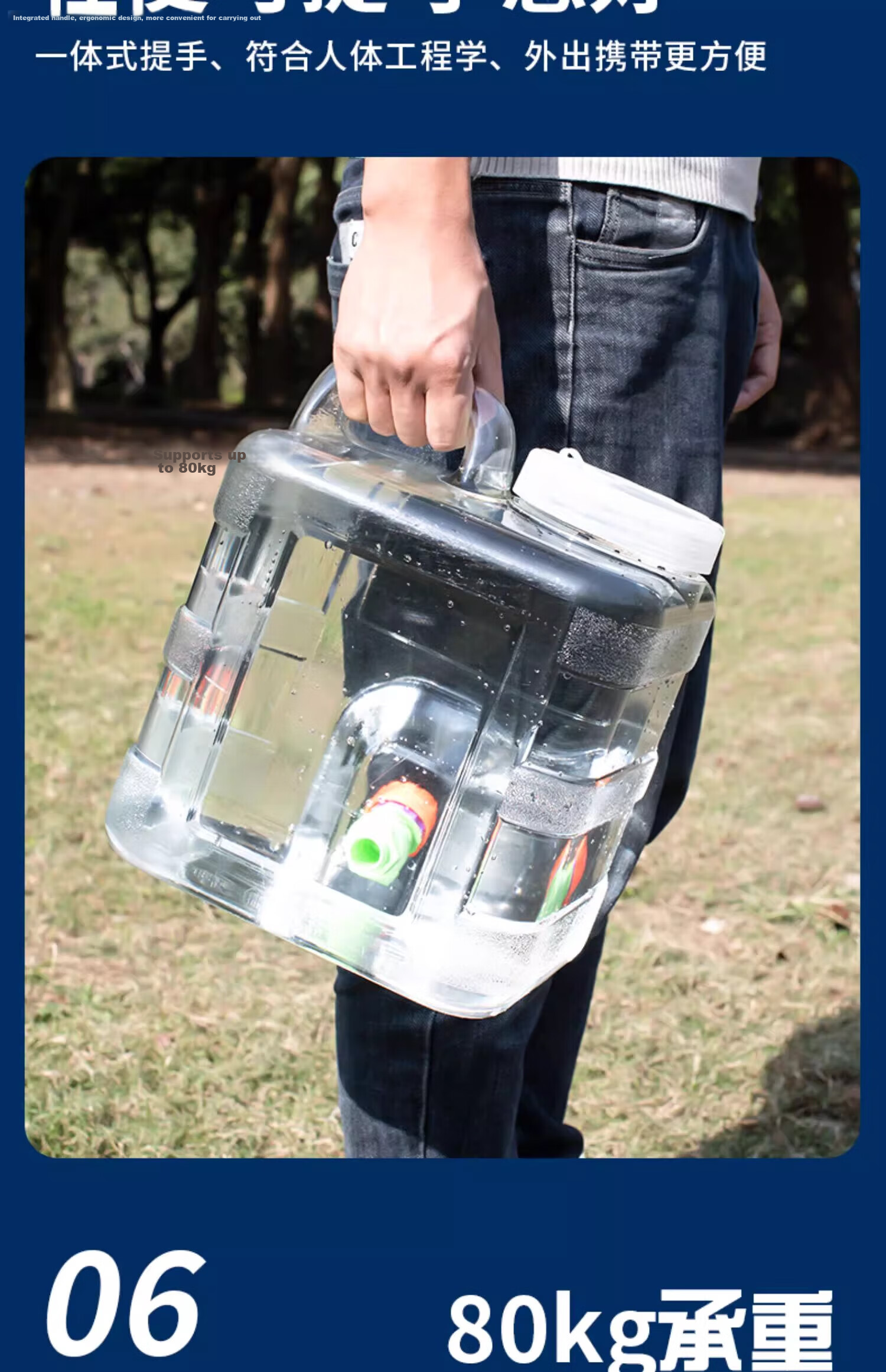 Extreme Space Pure Water Bucket Mineral Water Bucket Transparent Food-Grade PC Drinking Bucket Portable Outdoor Square Bucket with Tap 15L 17