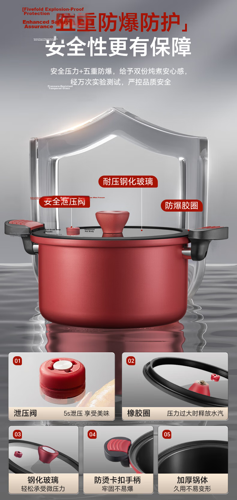 SUPOR Antibacterial Micro-Pressure Non-Stick Stew Pot Large Capacity Soup Pot Compatible with Gas Stove and Induction Cooker ET24MAP01 6