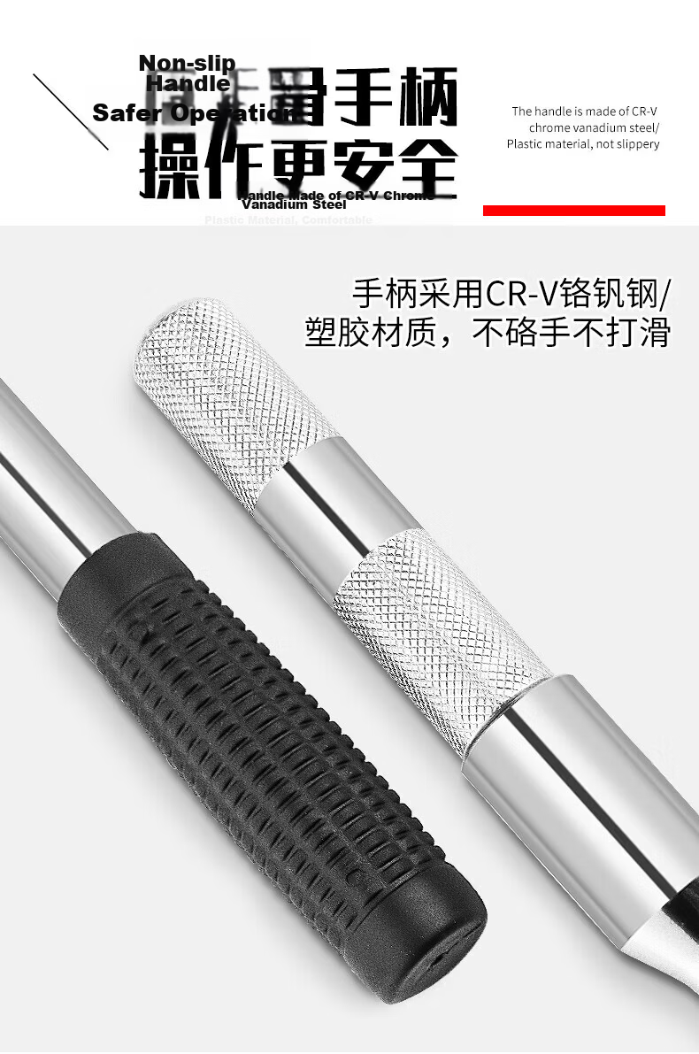 Jingkai Extended Tire Wrench Cross Wrench Auto Repair Tool Tire Changing Household Labor-Saving Socket Wrench 11