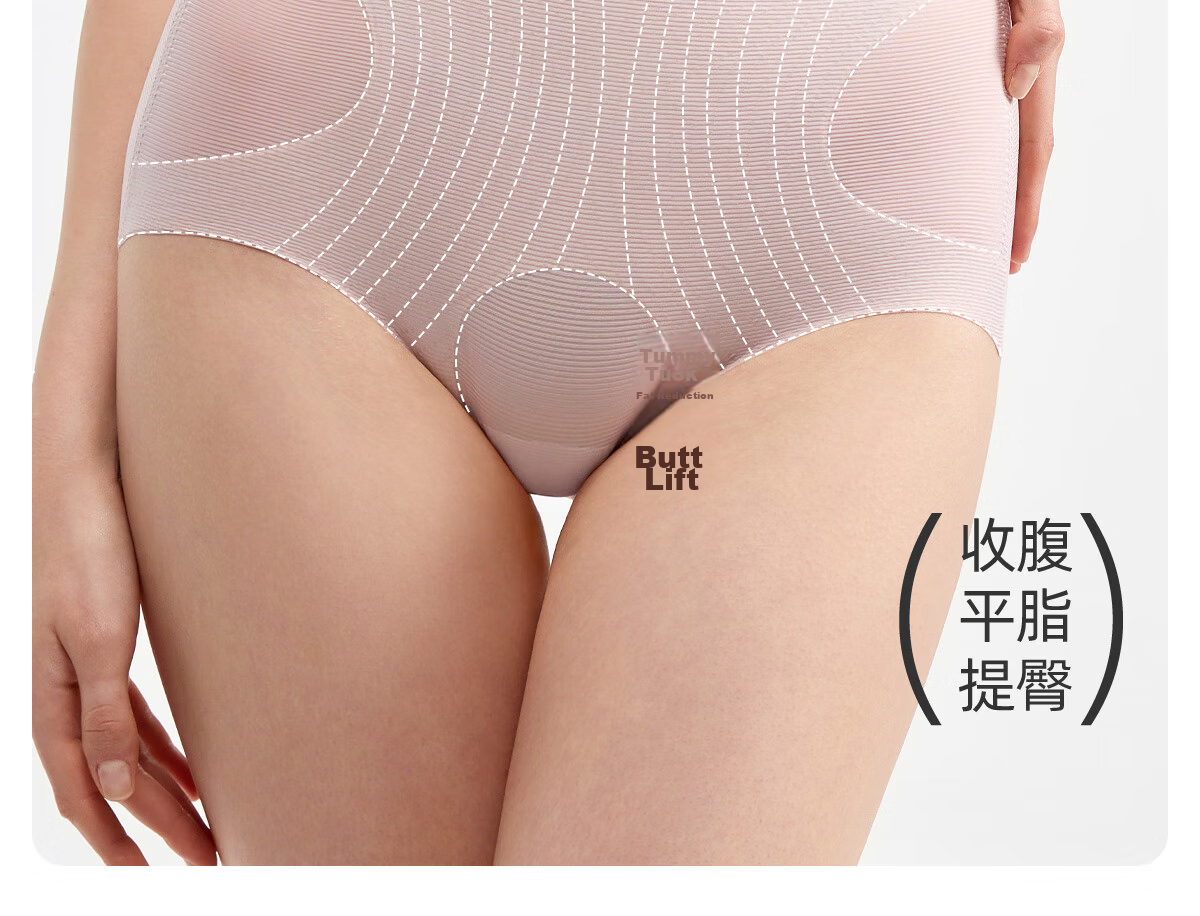JOYNCLEON Postpartum High-Waist Shaping C-Section Recovery Seamless Tummy Control Hip Lift Underwear L Jnk174961 4