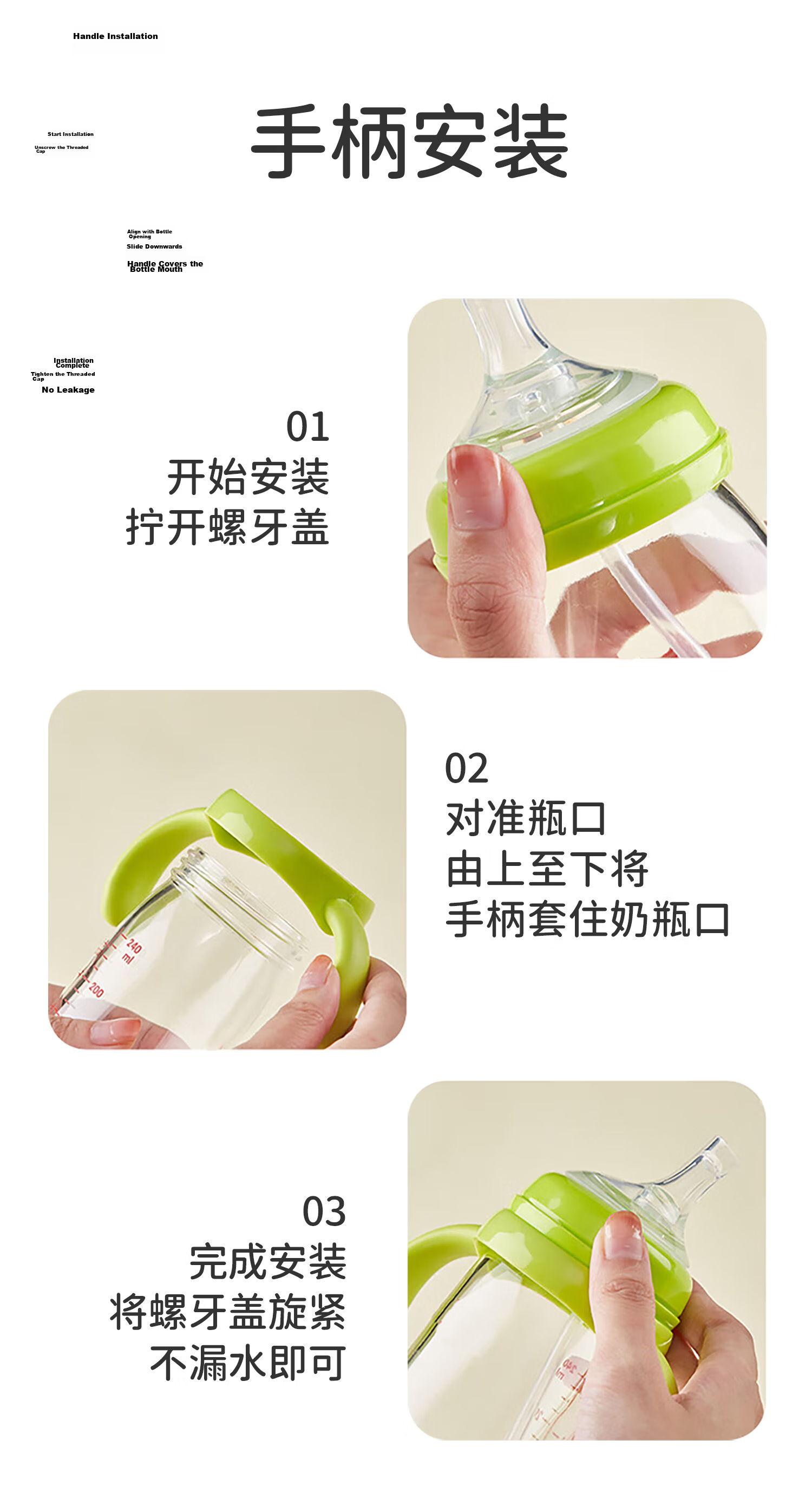 Ipoosi Baby Bottle Straw Accessory Compatible with Pigeon Wide Neck Nipple Conversion Spout Duckbill Straw Cup Training Drinking Accessory 17