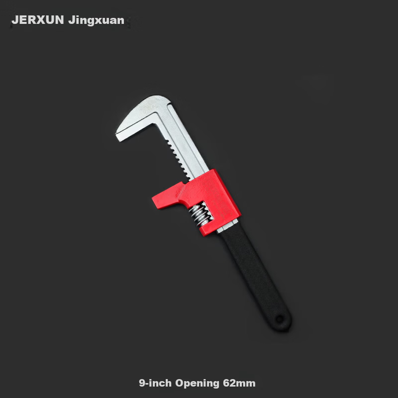 JERXUN Large Opening Adjustable Wrench Multi-Functional Pipe Wrench Water Pump Pliers Repair Tool