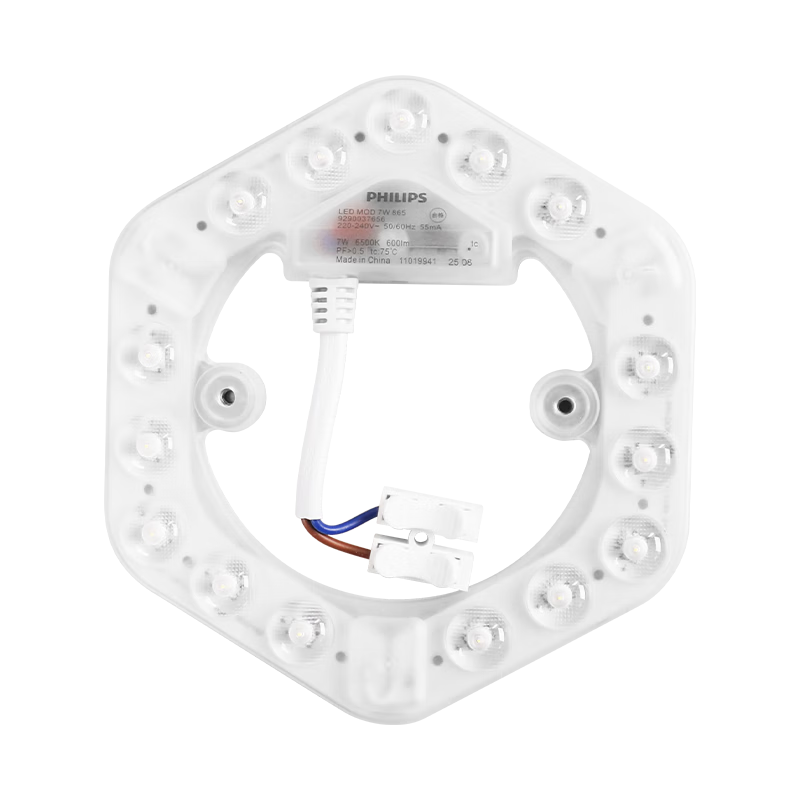 PHILIPS LED Ceiling Light Module 7W Cool White (6500K) Diameter 139mm