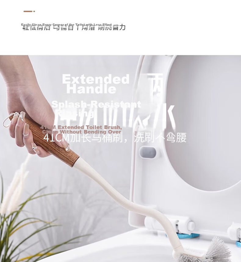 TOMMY DUCK Toilet Brush Hard Bristles No Dead Angle Wall-Mounted Squat Toilet Cleaning Tool Long Handle Toilet Cleaner Brush 11