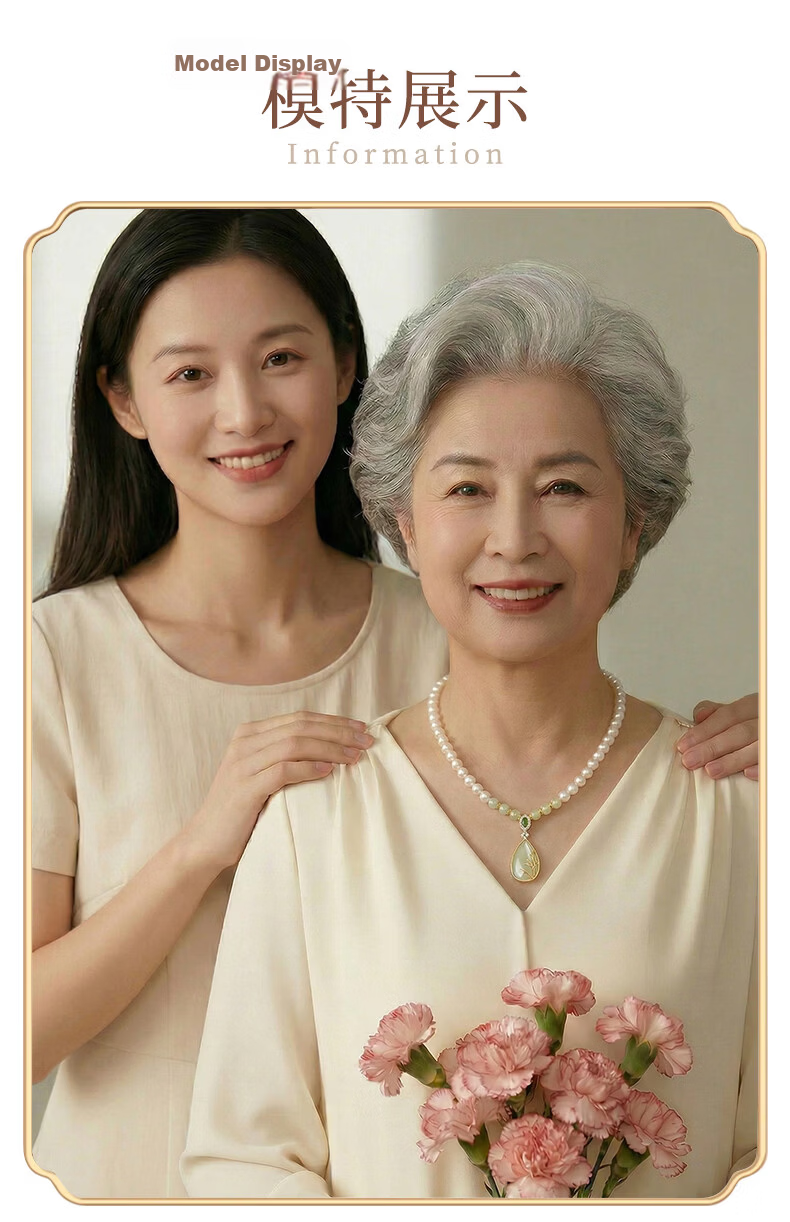 Qike Pearl Necklace for Women Collarbone Full Pearl Chain Light Luxury Niche Genuine Natural Freshwater Practical Birthday Gift for Mom Mother 9