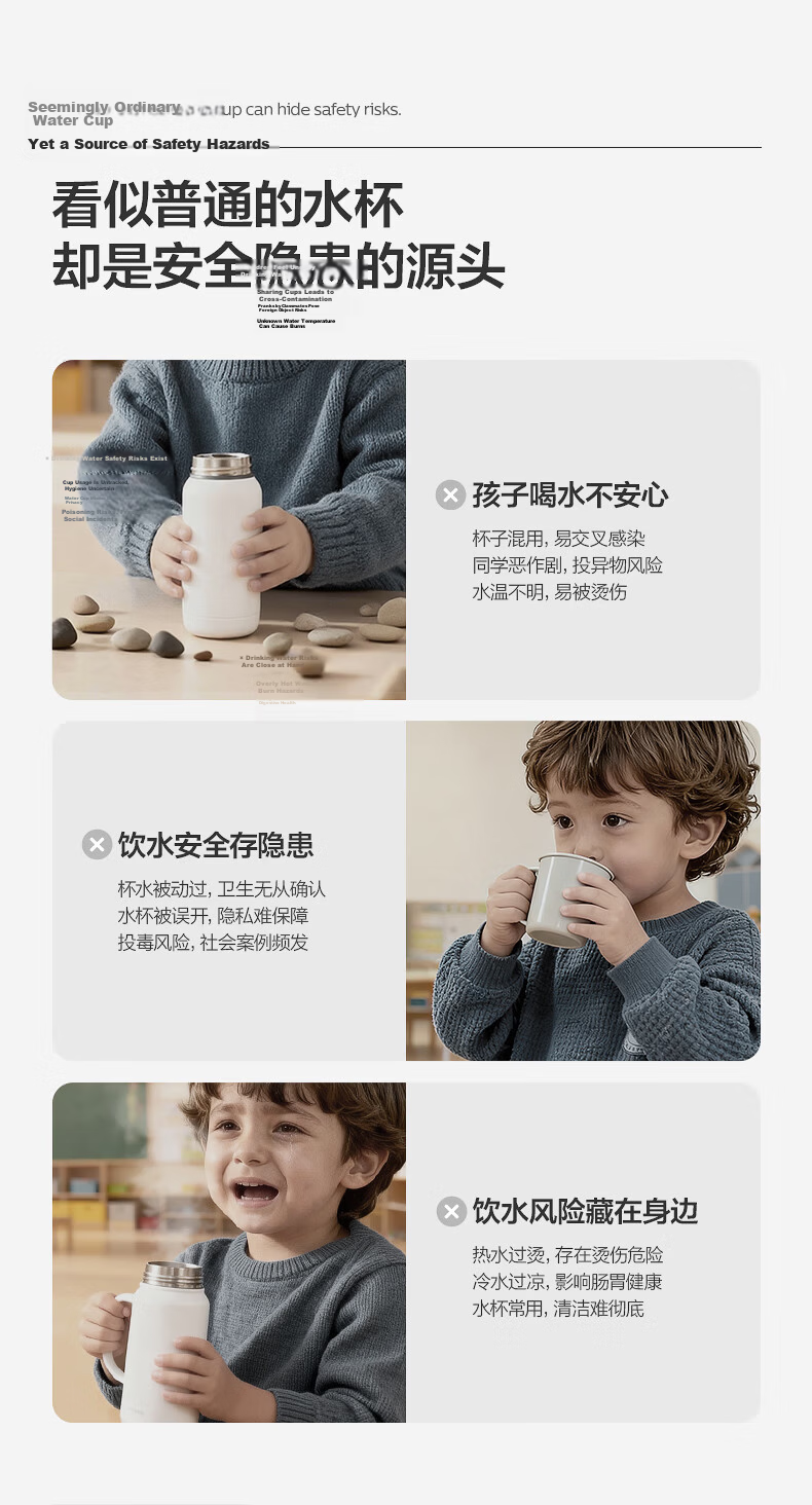 AVENT Philips Fingerprint Unlock Thermos Cup Straw Water Bottle for Children Students Kindergarten Primary School JD Self-operated 1