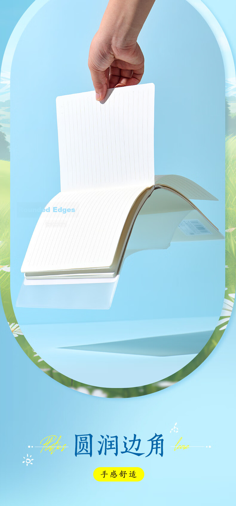 M&G Stationery B5 64-Sheet Plastic Cover Notebook High-Quality Diary for Students and Exam Preparation Random Design APNGG106 5