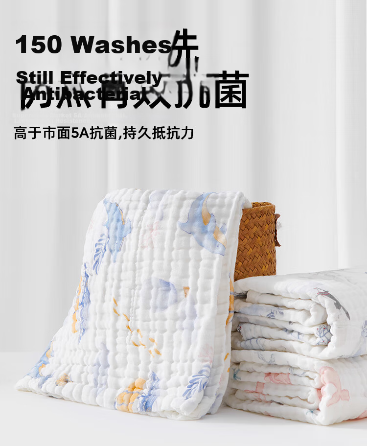 JOYNCLEON Children's Cotton Breathable Gauze Bath Towel Newborn Baby Bath Large Towel Green 70*90cm 6