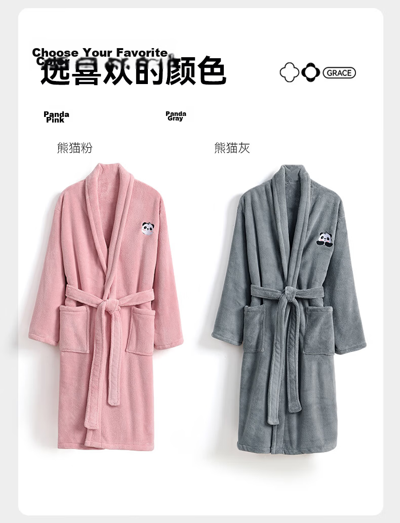Jieliya Bath Towel, Unisex, Wrap-Around Style, Bathrobe for Home Use, Absorbent, Gray Color 9