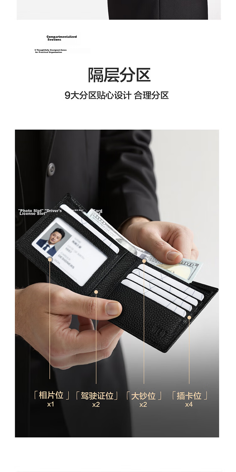 HLA [Birthday Gift] Short Wallet for Men, 2026 New Style Genuine Leather Wallet, Practical Gift Box for Boyfriend Or Husband 6