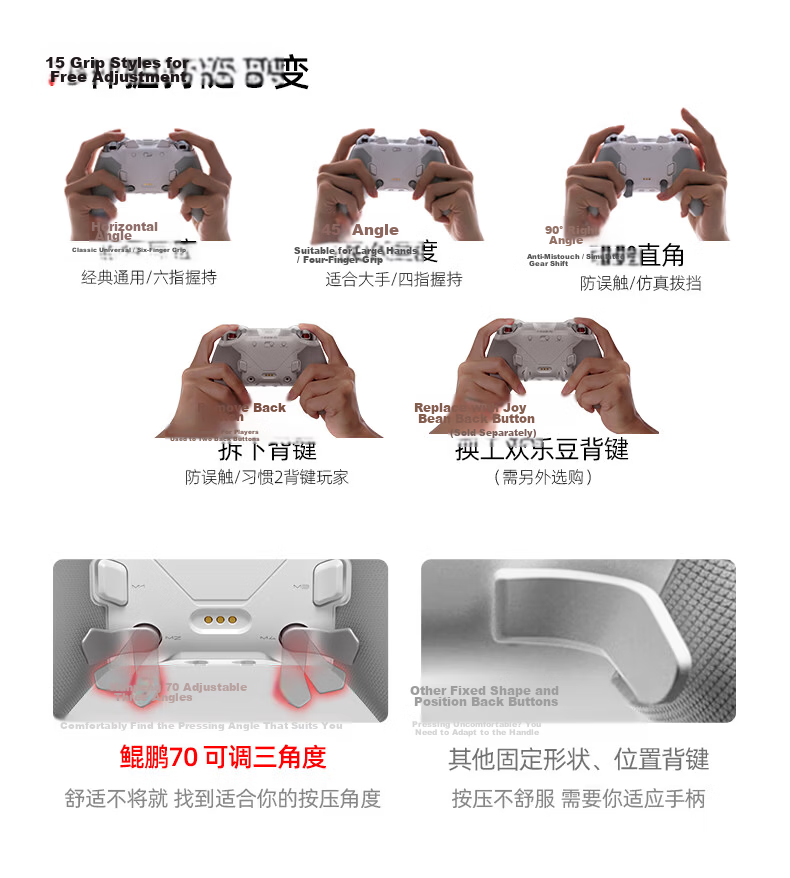 Betop Kunpeng 70 Elite Gaming Controller AI Smart Control Adaptive Dual Trigger Xbox PC Wireless Bluetooth NS Motion Steam TV Switch FIFA Pro Evolution Soccer 35