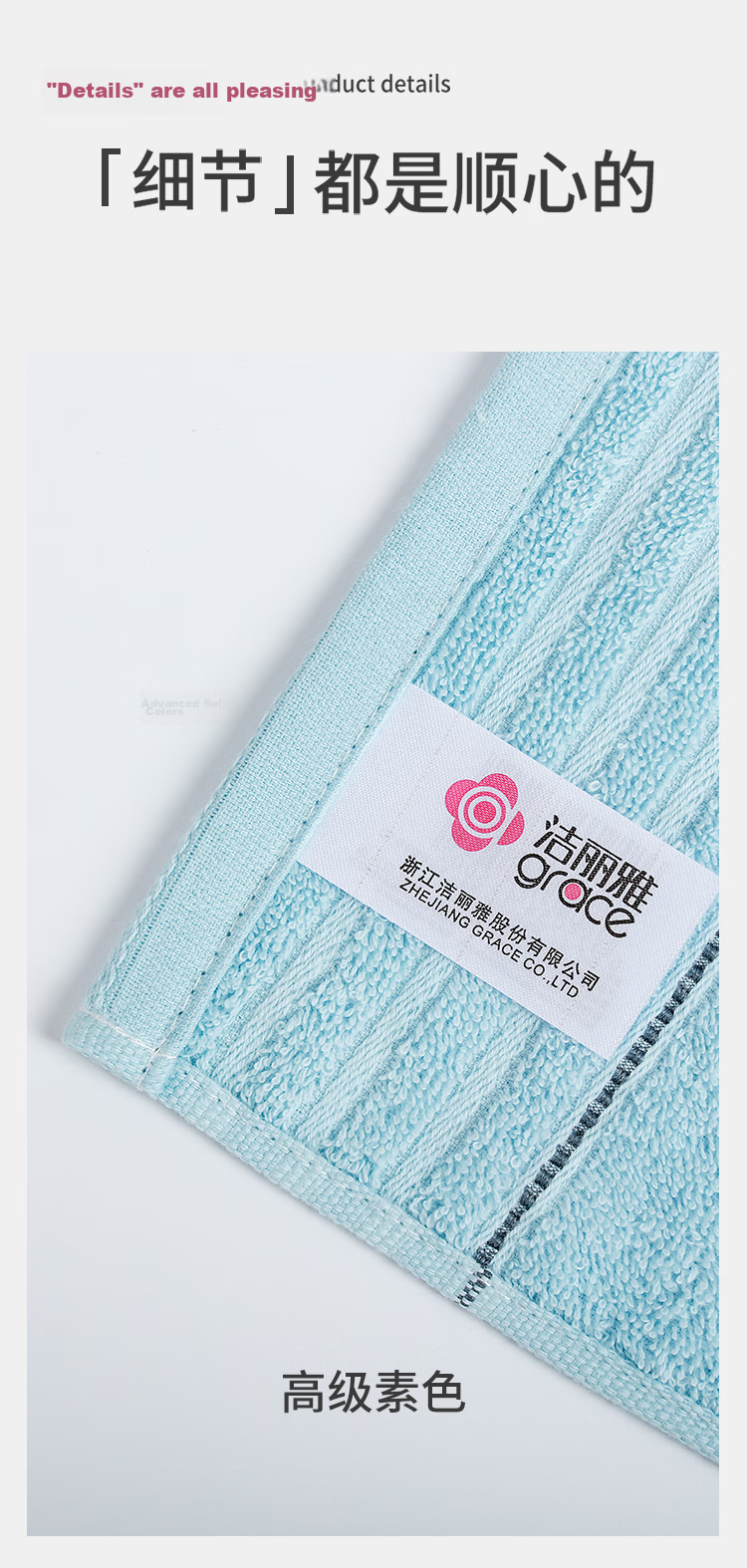 Grace Pure Cotton Thickened Antibacterial Lint-Free Absorbent Face Towels Sports [2-Pack] Light Camel + Brown 9