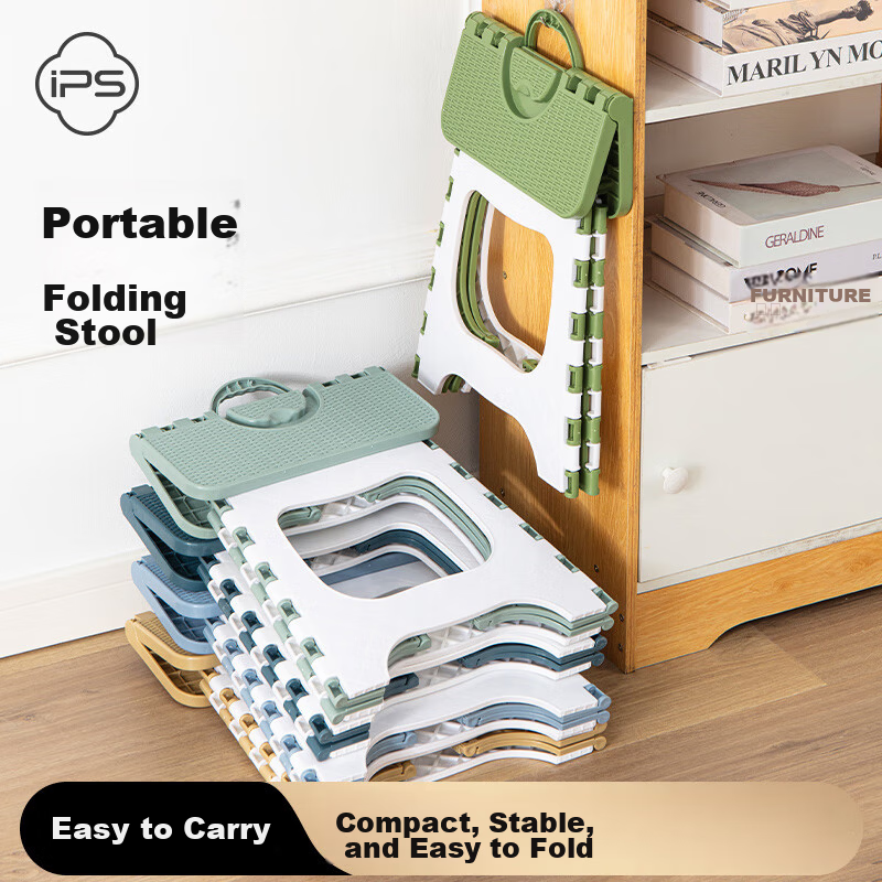 Baoshi Portable Folding Stool Children's Home Small Stool Shoe Changing Plastic Stool Camping Folding Chair Adult Low Stool