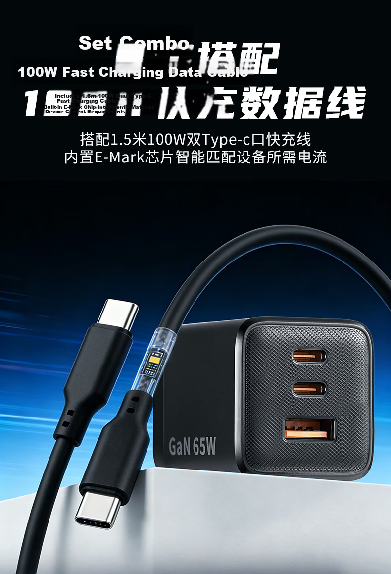 Lenovo 65W GaN Charger Laptop 65W GaN Charger Set Dual-Port Mobile Phone Tablet Portable Type-C Adapter PD Fast Charging 4
