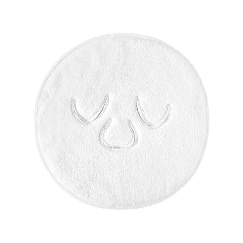 Grace Hot Compress Towel Cold Compress Facial Mask Towel Beauty Salon Coral Fleece Soft Towel [Nose Hole Design] Sports